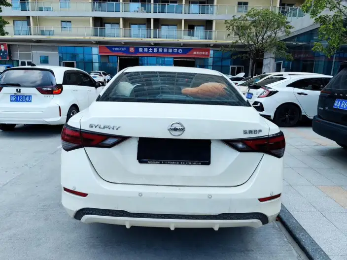 Nissan Sylphy 2022 Model 1.6L XL CVT Yuexiang Edition
