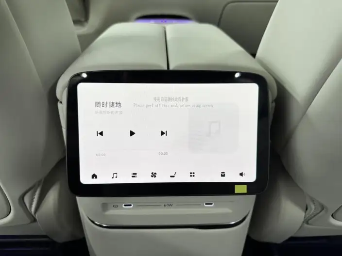 XPENG GX 2026 Model EV 750 4WD Ultra Ultimate Edition – фото 10