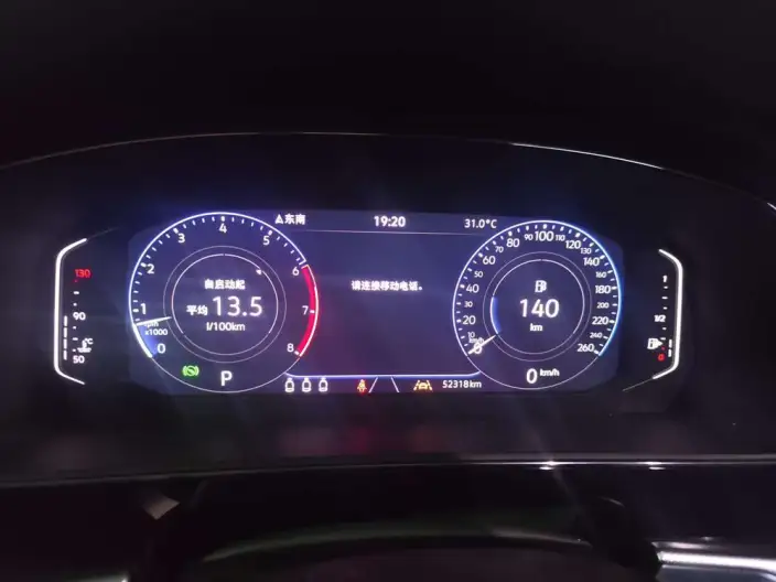Volkswagen Passat 2024 Model 380TSI Deluxe Edition – фото 7