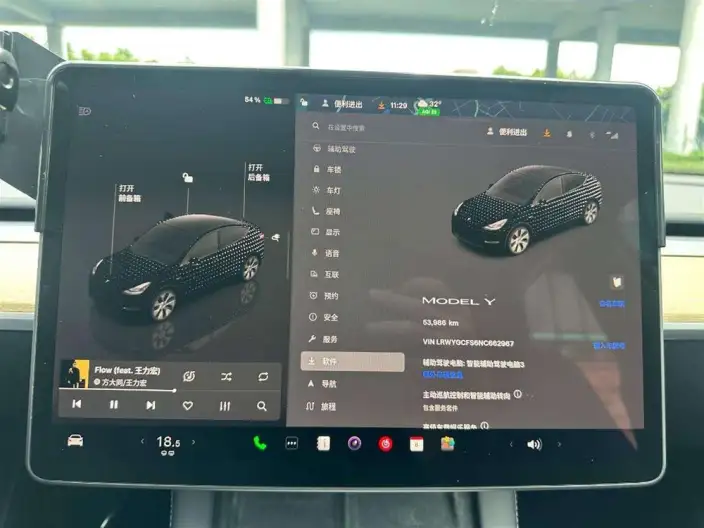 Model Y 2022 Model Facelift Rear-wheel drive version – фото 8