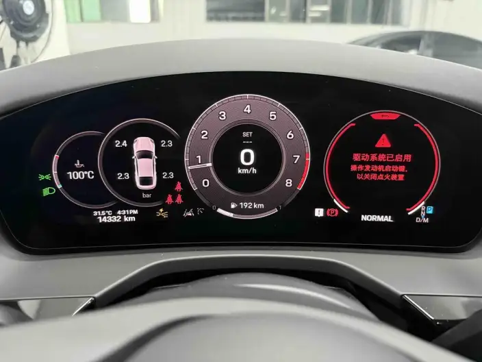 Panamera 2024 Model Panamera Executive Extended Edition 2.9T – фото 9