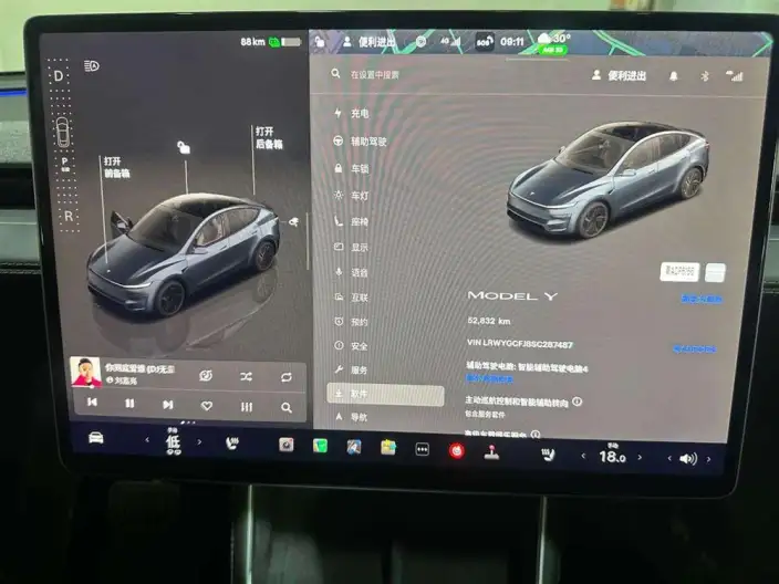 Model Y 2025 Model Rear-wheel drive version – фото 9