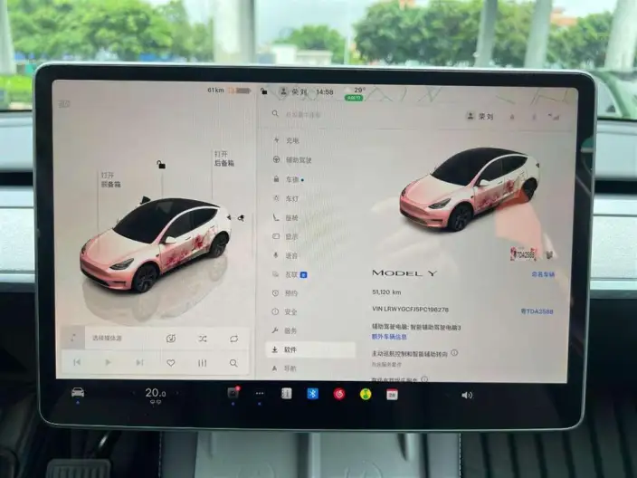 Model Y 2023 Model Rear-wheel drive version – фото 10