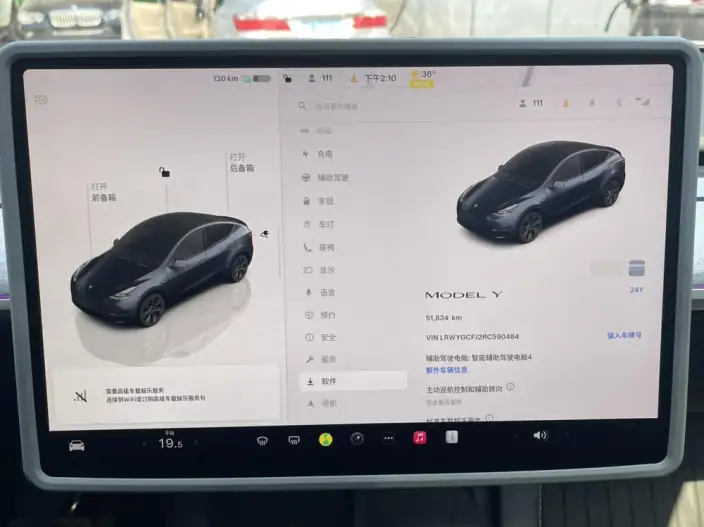Model Y 2024 Model Rear-wheel drive version – фото 10