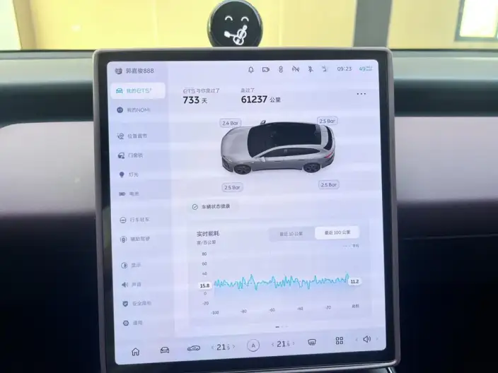 NIO ET5T 2024 Model 75kWh – фото 10