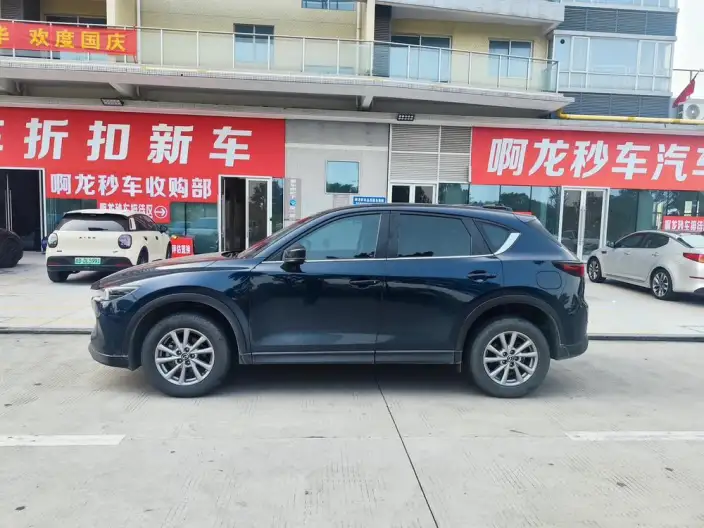 Mazda CX-5 2024 Model 2.0L Automatic 2WD Comfort Model