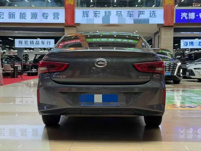 GAC Trumpchi GA4 2021 Model PLUS 235T Automatic Exclusive Edition