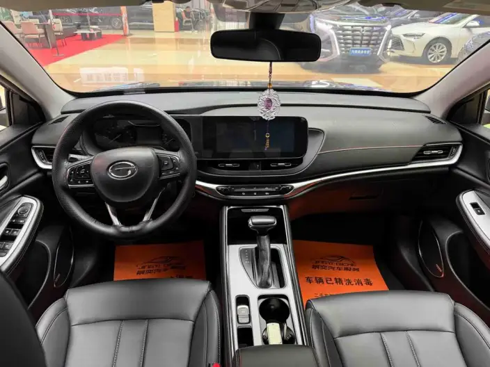 GAC Trumpchi GA4 2021 Model PLUS 235T Automatic Exclusive Edition
