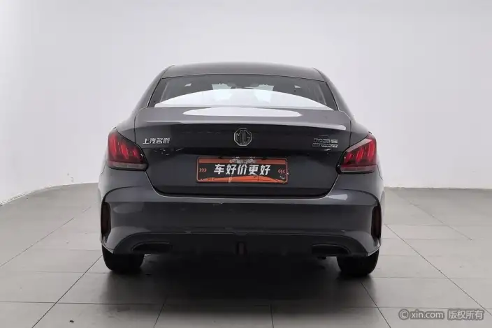 MG5 2021 Model 180DVVT Manual Youth Fashion Edition