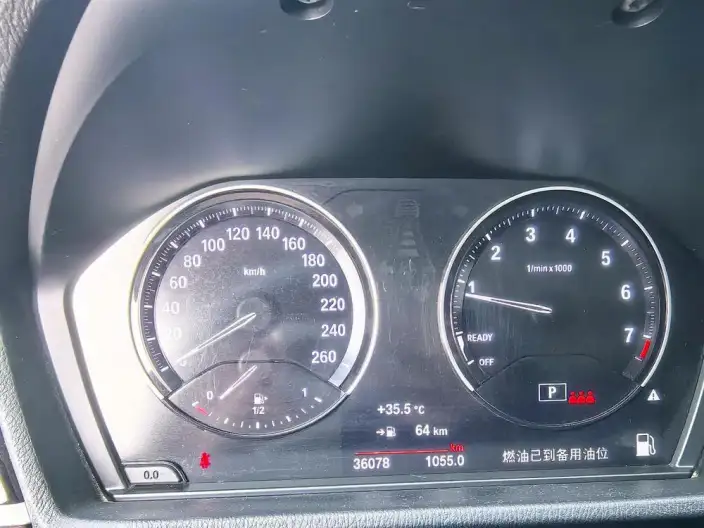 BMW X2 2022 Model sDrive25i M Sports Set – фото 8