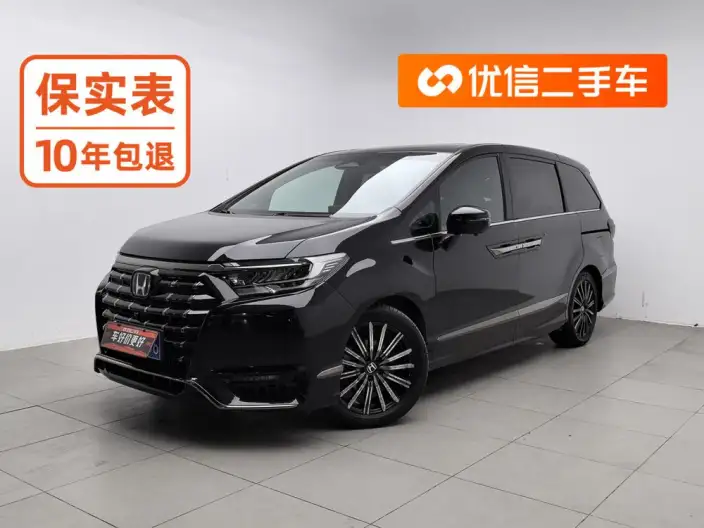 Honda Elysion 2024 Model 2.0L e:HEV Deluxe Edition