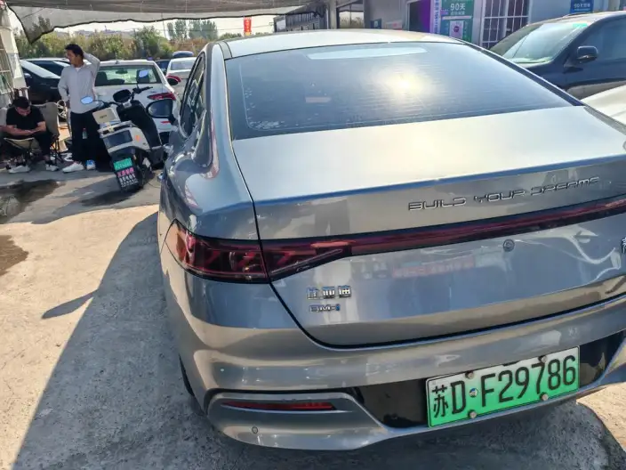 BYD Qin PLUS DM 2023 Model DM-i Champion Edition 55KM Leading Model – фото 6