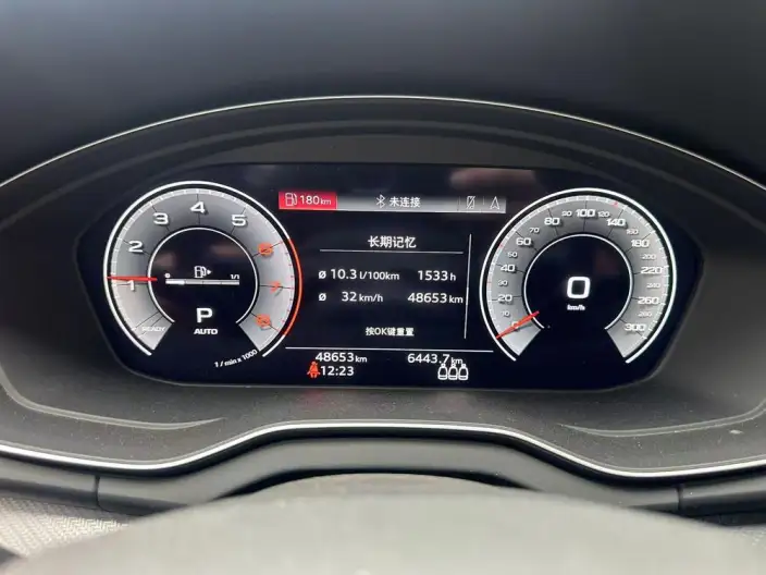Audi Q5L 2023 Model 40T Luxury Dynamic Model – фото 8