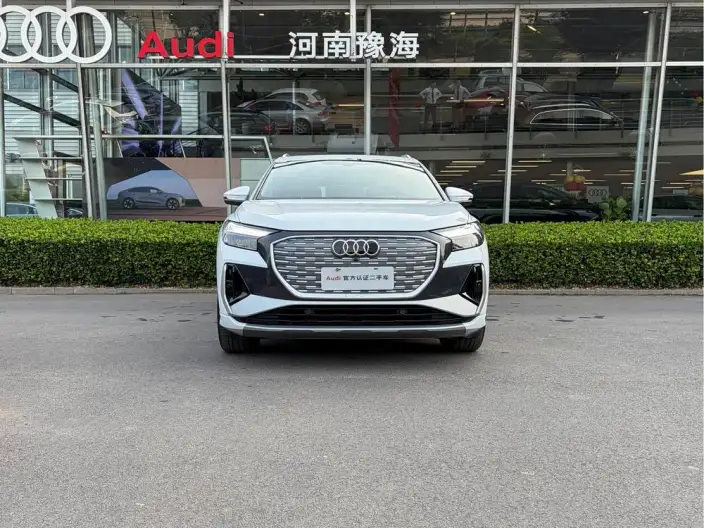 Audi Q4 e-tron 2024 Model 40 e-tron Chuangxing Edition – фото 2