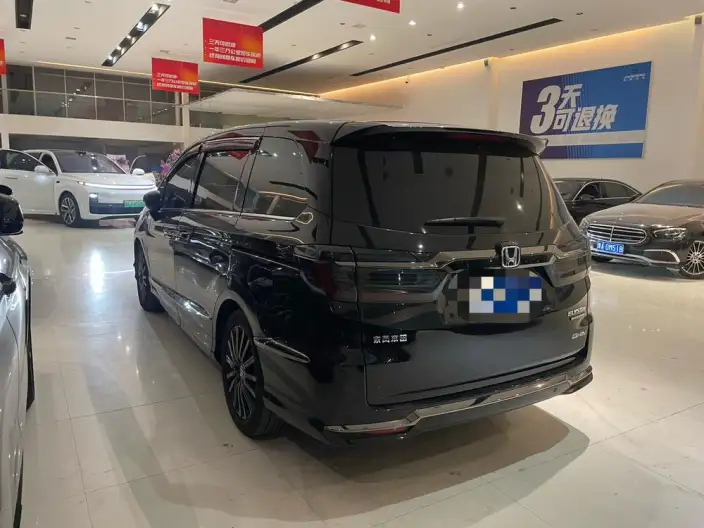 Honda Elysion 2024 Model 2.0L e:HEV Deluxe Edition