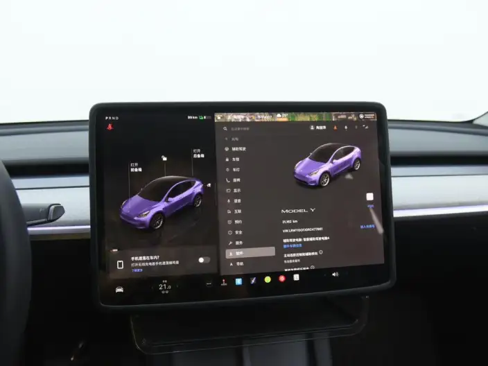 Model Y 2024 Model Rear-wheel drive version – фото 9
