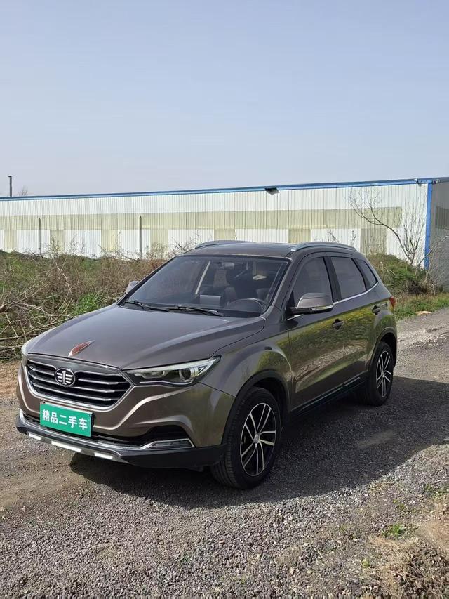 FAW Besturn X40 2017 1.6L Automatic Luxury