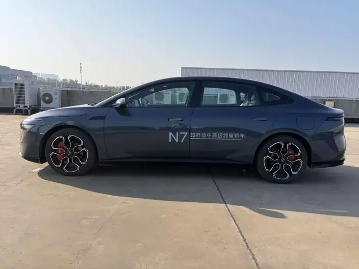 Nissan N7 2025 Model 625 Max