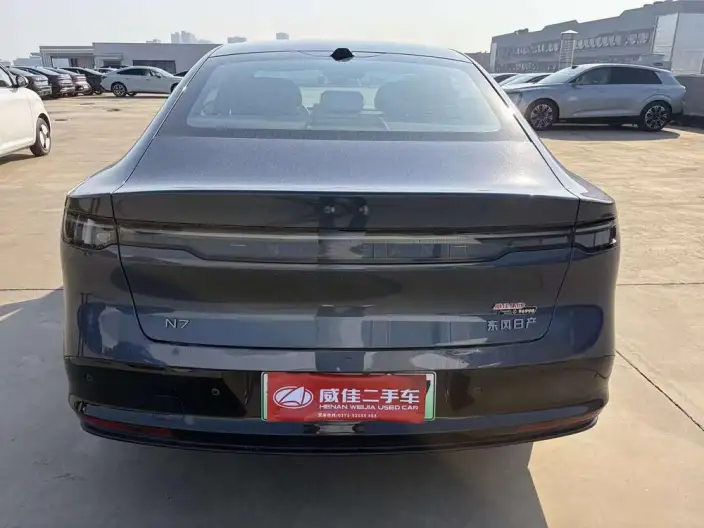 Nissan N7 2025 Model 625 Max – фото 6