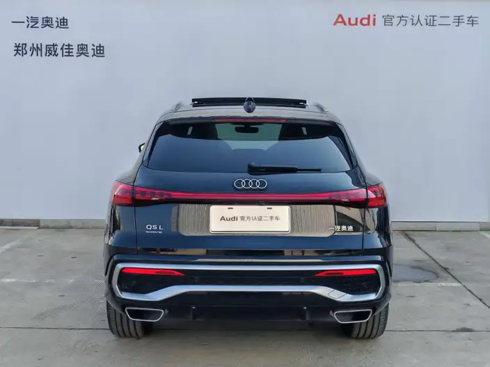 Audi Q5L 2026 Model 2.0T 10M Users Edition Edition – фото 3