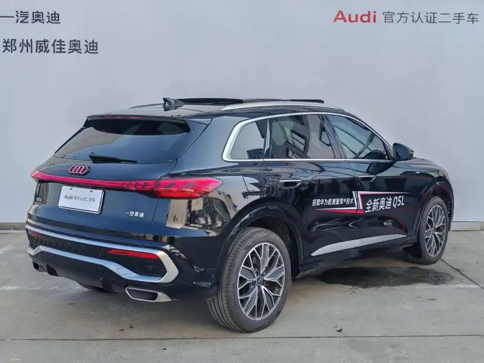 Audi Q5L 2026 Model 2.0T 10M Users Edition Edition – фото 4