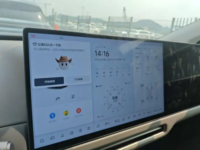 Li Auto i8 2025 Model Standard Edition – фото 6