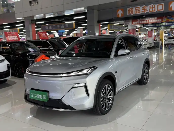 Galaxy Starship 7 EM-i 2026 Model 135KM Galaxy Edition