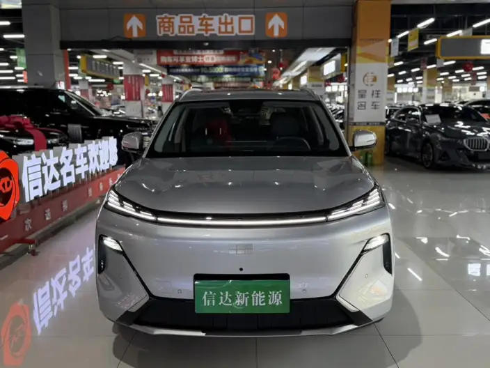 Galaxy Starship 7 EM-i 2026 Model 135KM Galaxy Edition
