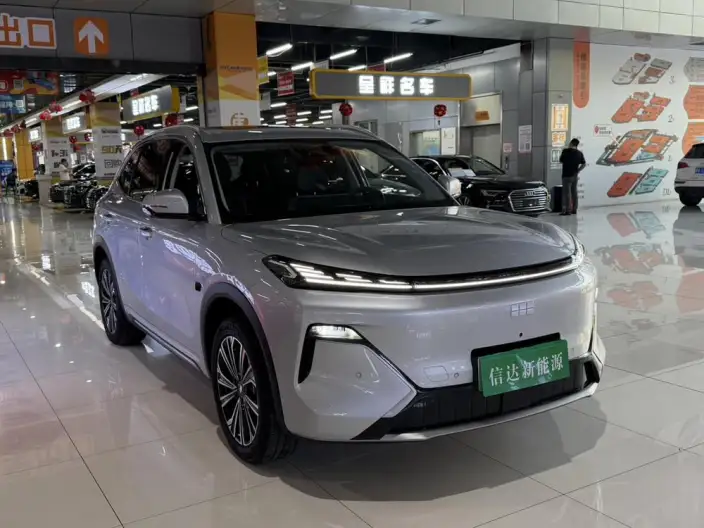 Galaxy Starship 7 EM-i 2026 Model 135KM Galaxy Edition