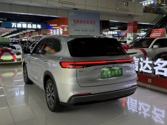Galaxy Starship 7 EM-i 2026 Model 135KM Galaxy Edition