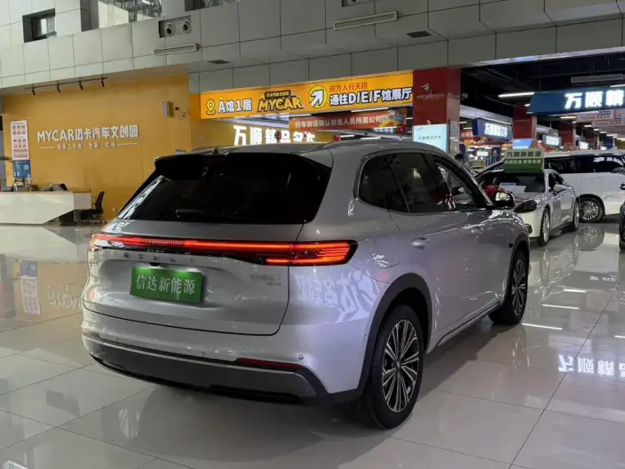 Galaxy Starship 7 EM-i 2026 Model 135KM Galaxy Edition – фото 6