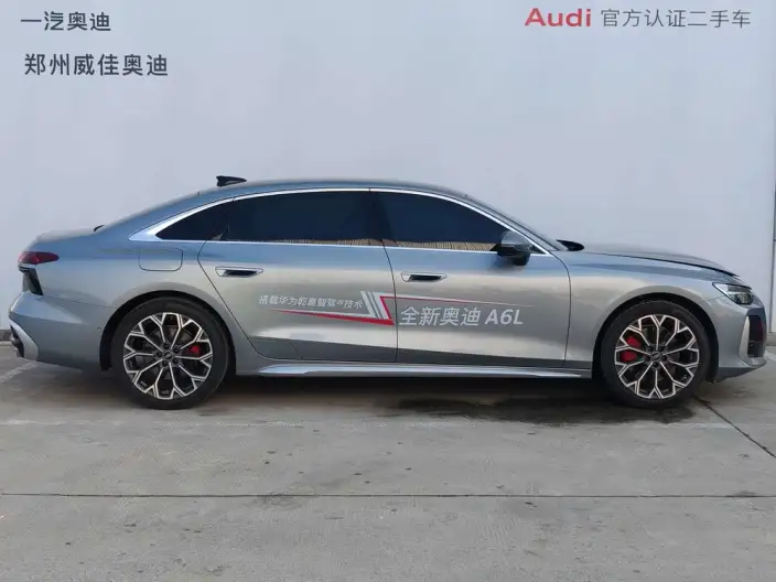 Audi A6L 2026 Model 2.0T quattro Exclusive Model – фото 5
