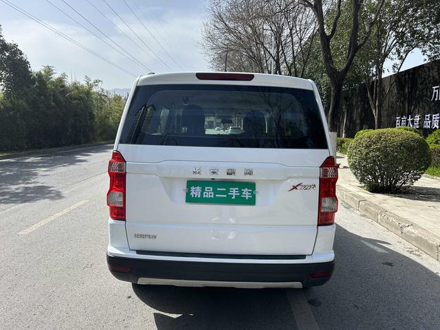 Changan Oshan X70A Модель 2018 года 1.5L Manual Standard National V – фото 8