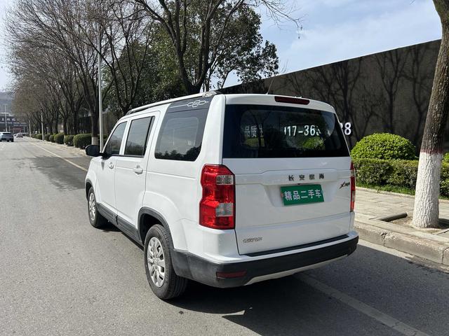 Changan Oshan X70A Модель 2018 года 1.5L Manual Standard National V – фото 9