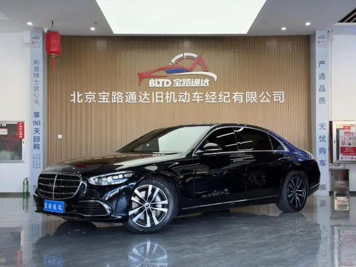 Mercedes-Benz S-Class 2023 Model Facelift S 400 L Luxury Model – фото 1