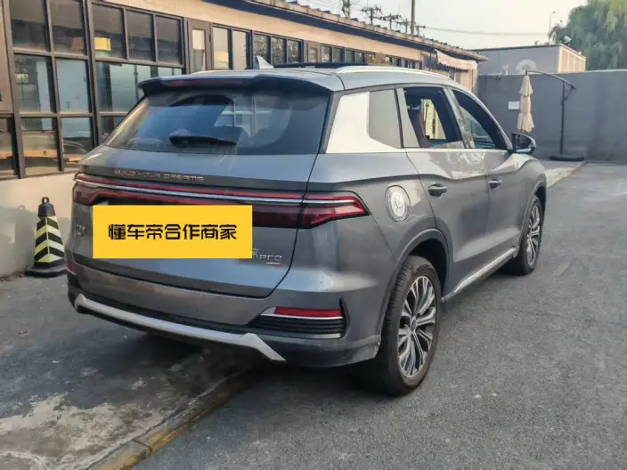BYD Song Pro DM 2022 Model DM-i 110km Flagship Model Pro – фото 2