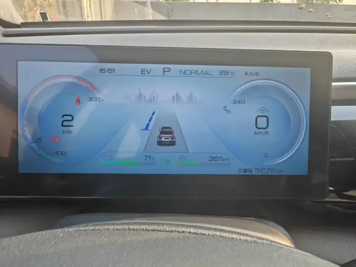 BYD Song Pro DM 2022 Model DM-i 110km Flagship Model Pro – фото 8
