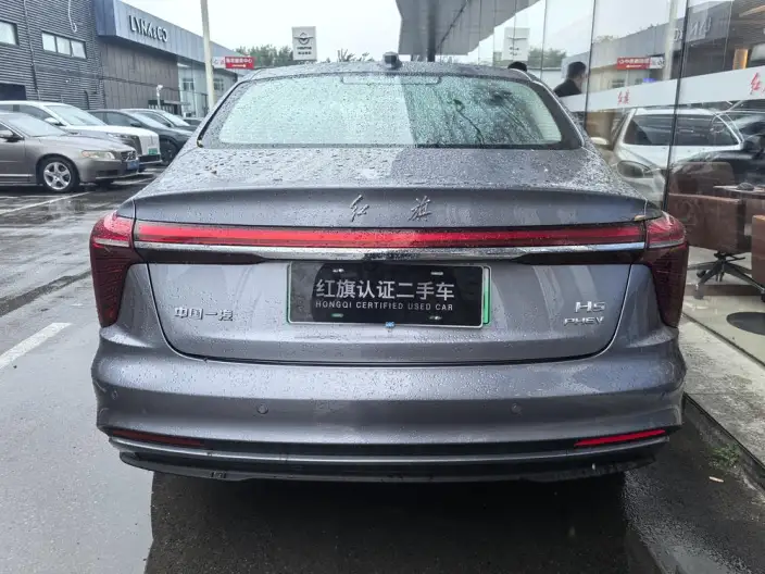 Hongqi H5 PHEV 2025 Model 170 Chao Hybrid Edition – фото 5