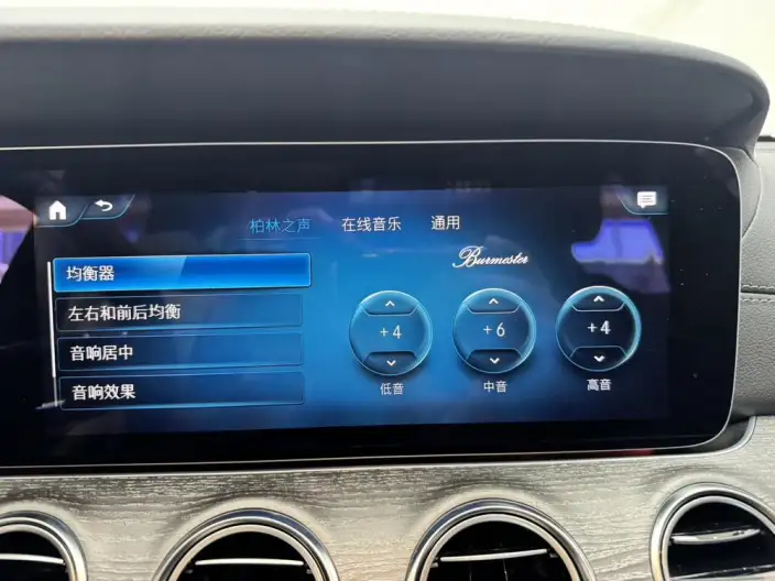 Mercedes-Benz E-Class 2022 Model E 300 L Luxury Model Sports sedan – фото 8