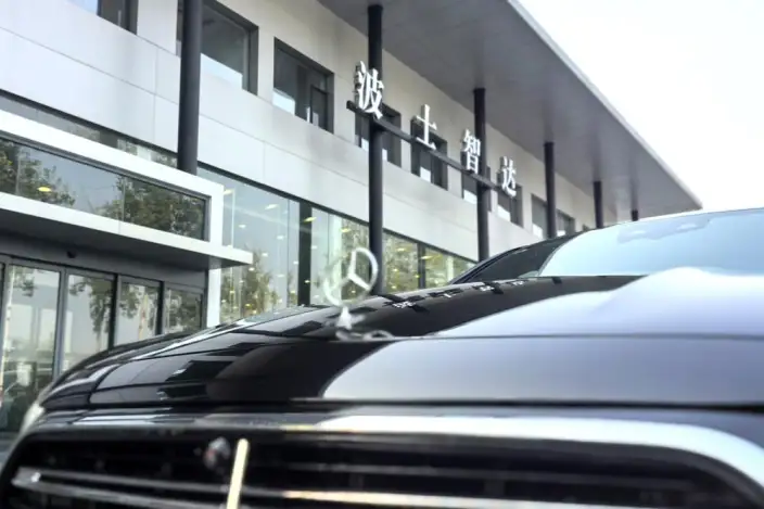 Mercedes-Benz E-Class 2024 Model E 300 L Fashion Model sedan – фото 7