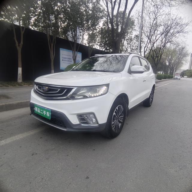 Geely Vision X6 2016 1.8L Manual Luxury