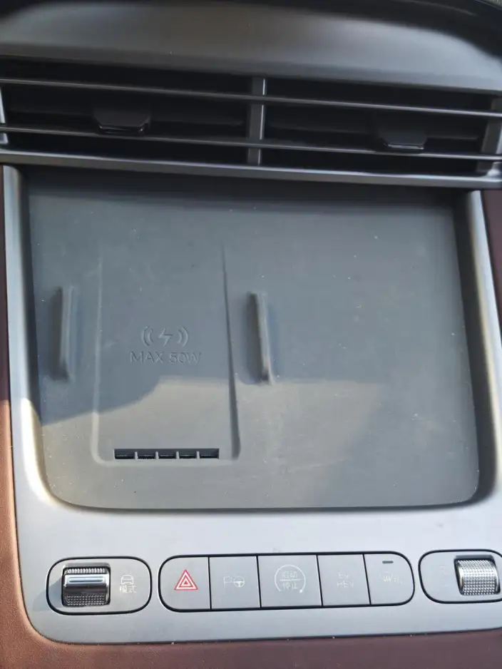 BYD Seal 07DM 2024 Model DM-i 125KM Noble Model – фото 10