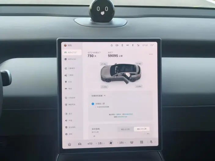 NIO ET5T 2023 Model 75kWh – фото 9