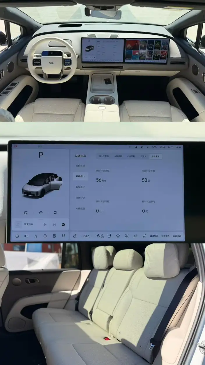 Li Auto i6 2025 Model 2WD Standard Edition – фото 10