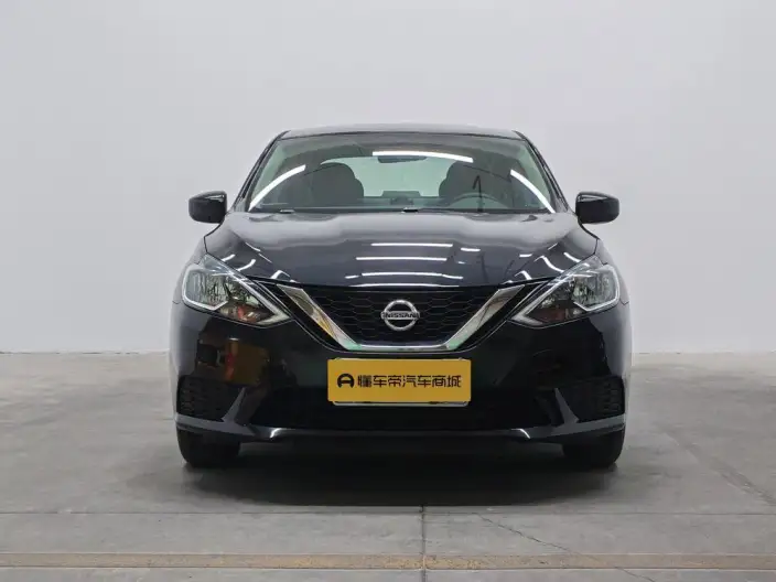 Nissan Sylphy 2022 Model Classic 1.6 XE CVT Comfort Edition