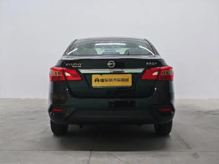 Nissan Sylphy 2022 Model Classic 1.6 XE CVT Comfort Edition – фото 6