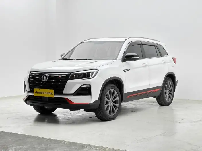 Changan CS75 2022 Model Blue Whale Edition 1.5T DCT Noble Model