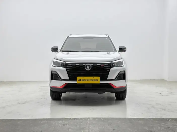 Changan CS75 2022 Model Blue Whale Edition 1.5T DCT Noble Model