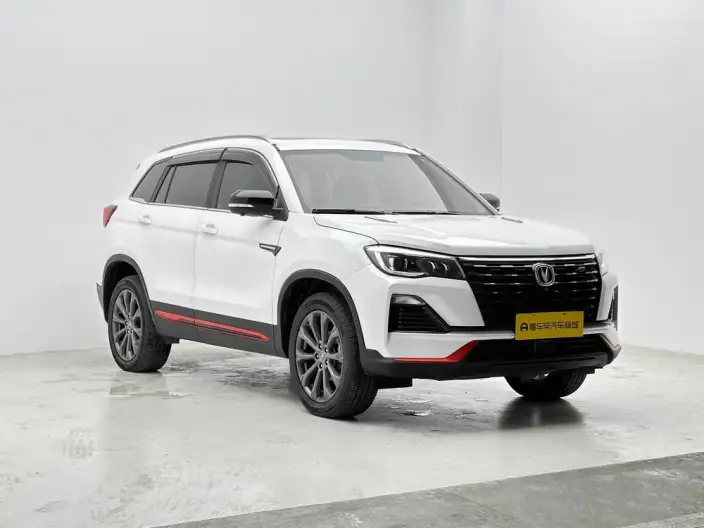 Changan CS75 2022 Model Blue Whale Edition 1.5T DCT Noble Model