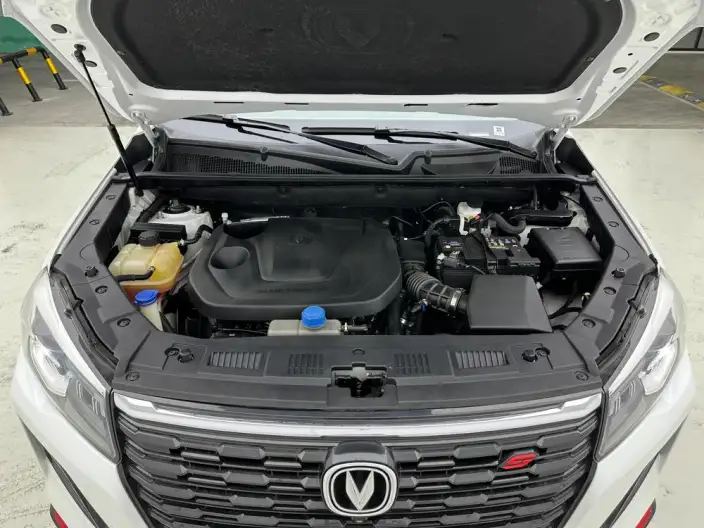 Changan CS75 2022 Model Blue Whale Edition 1.5T DCT Noble Model – фото 10